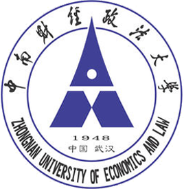 中南財經政法大學
